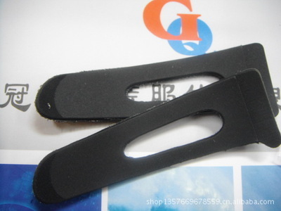 【廠家供應(yīng)魔術(shù)貼袖袢、雙色袖袢】價格,廠家,圖片,拉鏈,蘇州冠群服飾-