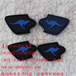 滴塑膠章供應(yīng)商