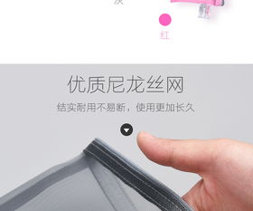 正彩簡約文件袋透明網(wǎng)紗筆袋拉鏈袋文具票據(jù)袋雜物收納資料袋學(xué)生試卷袋辦公用品手提防水檔案袋補(bǔ)習(xí)袋大號(hào)