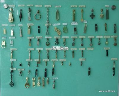 深圳合力五金-五金、工具-