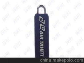 軟膠拉鏈片價(jià)格 軟膠拉鏈片批發(fā) 軟膠拉鏈片廠家 馬可波羅