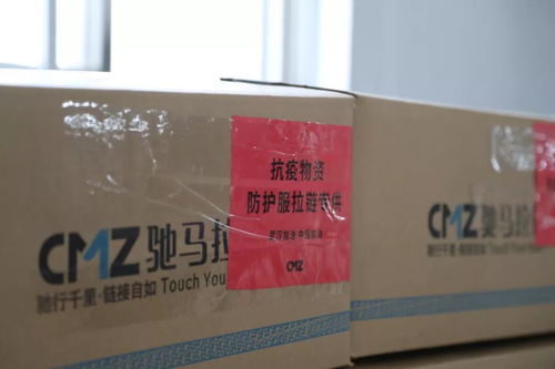 沈建督導企業(yè)復工與疫情防控物資生產(chǎn)工作，聚焦拉鏈產(chǎn)業(yè)供應鏈保障