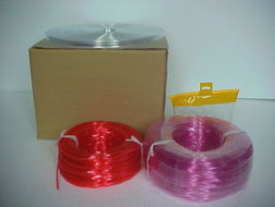 PVC膠拉鏈 共榮塑膠制品廠的優(yōu)質(zhì)產(chǎn)品解析